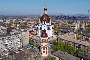 widok mariupola