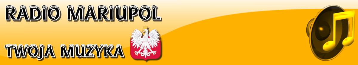 baner
